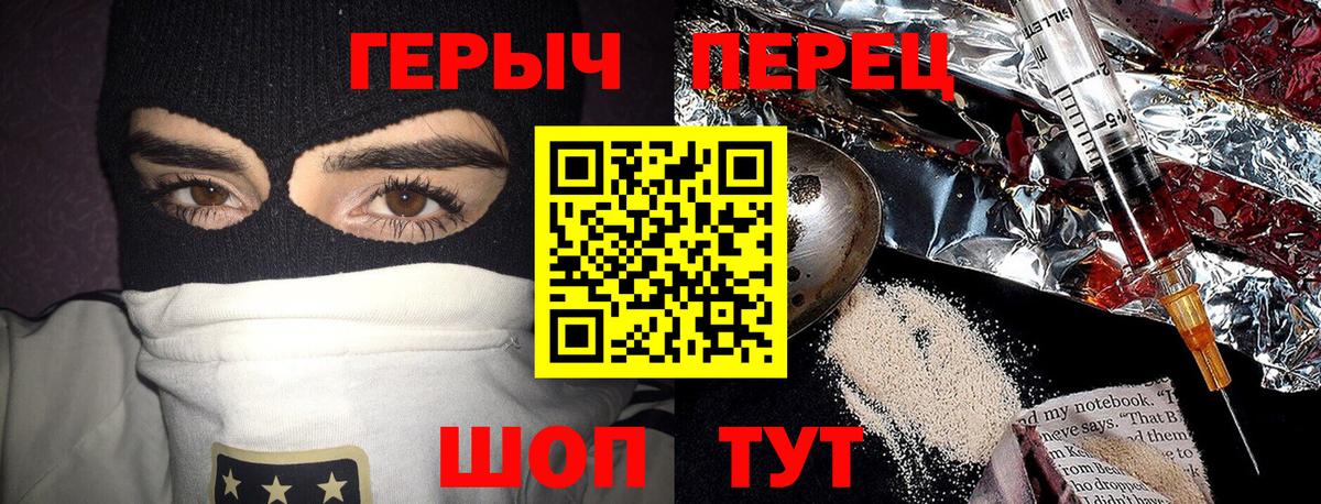 Лесосибирск  Cocaine  Мефедрон кристаллы  Вход с VPN  Лсд 25  ГАШИШ  Кодеин 