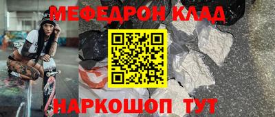 героин Дубна