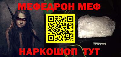 героин Дубна