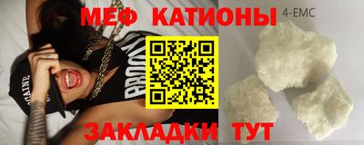 гидропоника Донской