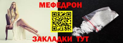 гашишное масло Донецк