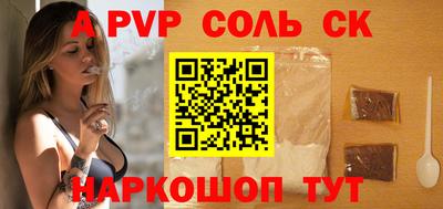 гидропоника Донской