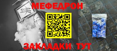 героин Дубна
