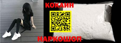 гидропоника Донской
