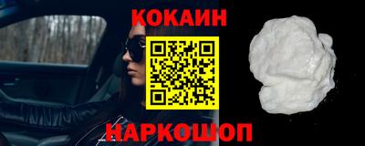 героин Дубна
