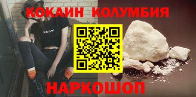 героин Дубна