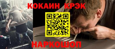 гидропоника Донской
