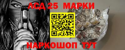 трава Заволжье