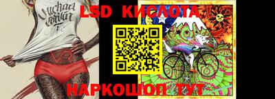 гидропоника Донской