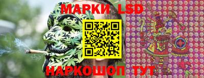 ALPHA PVP Жуковский