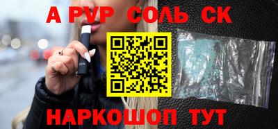 гидропоника Донской