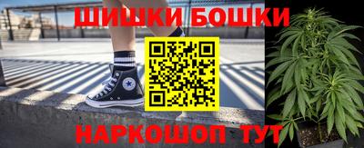 героин Дубна