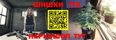 гидропоника Донской