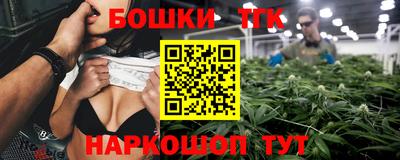 гидропоника Донской