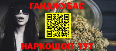 героин Дубна