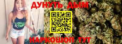 гидропоника Донской