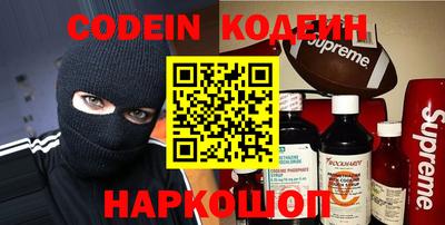 героин Дубна
