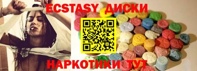 героин Дубна