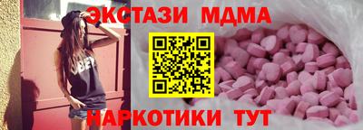 гидропоника Донской
