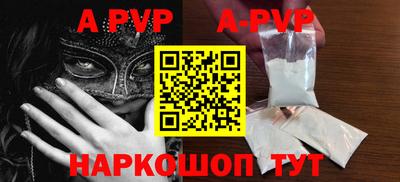 mdma Заводоуковск