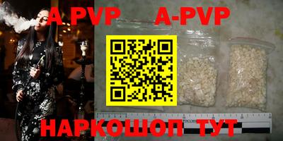 гидропоника Донской