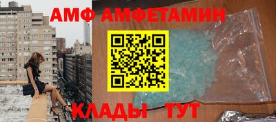 героин Дубна
