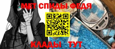 гидропоника Донской