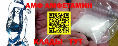 гашишное масло Донецк