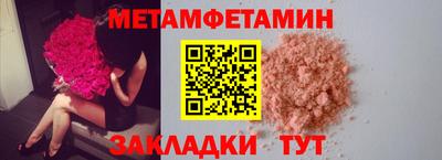 гидропоника Донской
