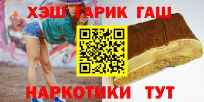 гидропоника Донской