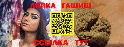 героин Дубна