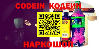 гидропоника Донской