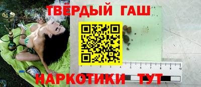 героин Дубна