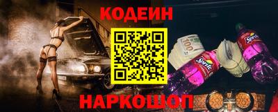 героин Дубна