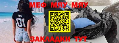 гашишное масло Донецк