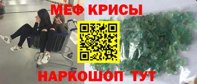 гидропоника Донской