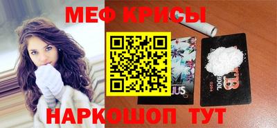 гидропоника Донской
