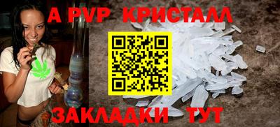 гидропоника Донской